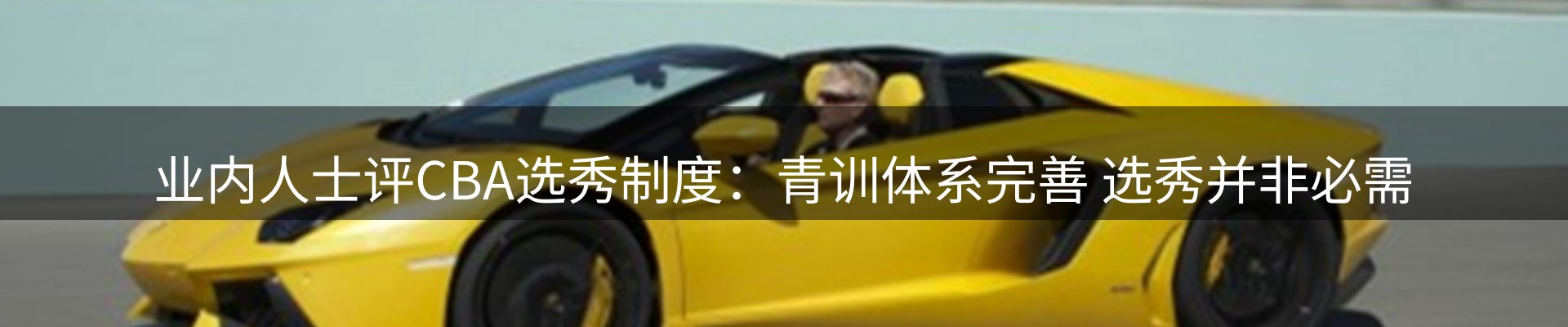 今日前沿
