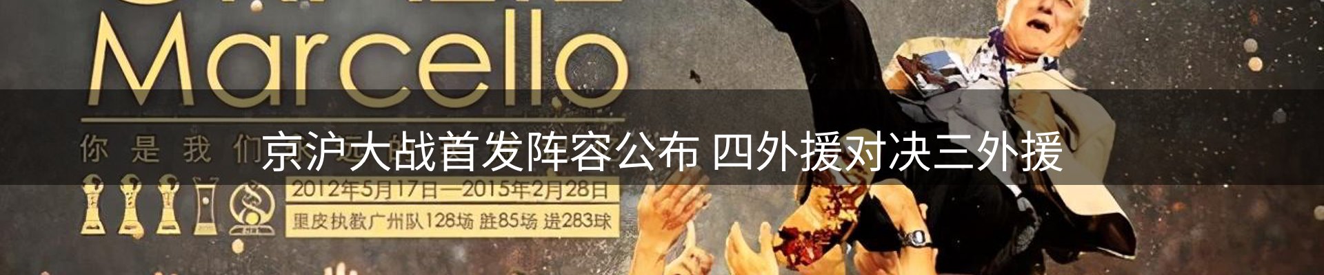 综合资讯