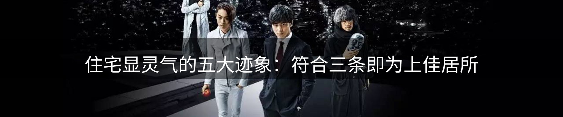 综合资讯
