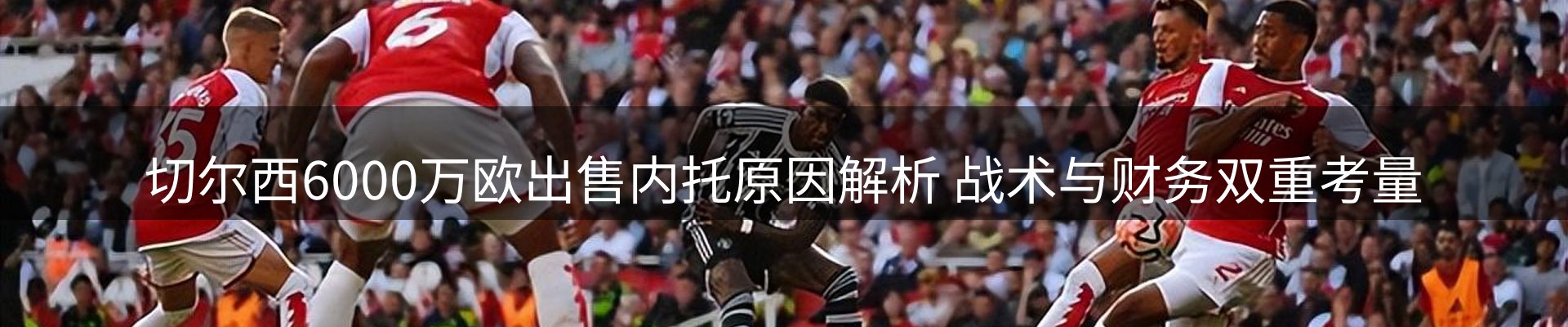 综合资讯