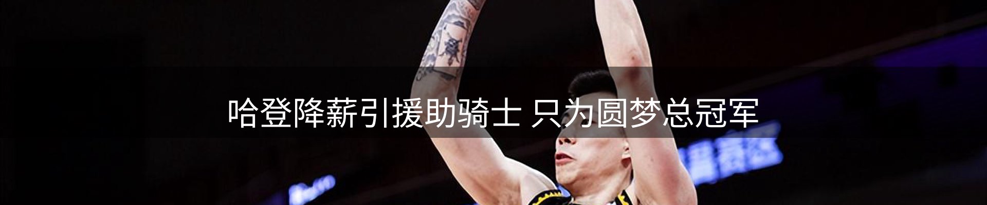 综合资讯
