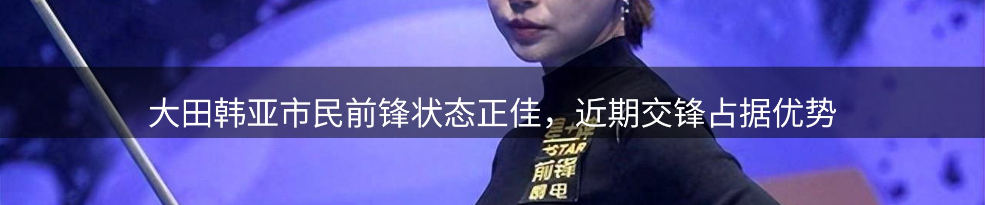 综合资讯