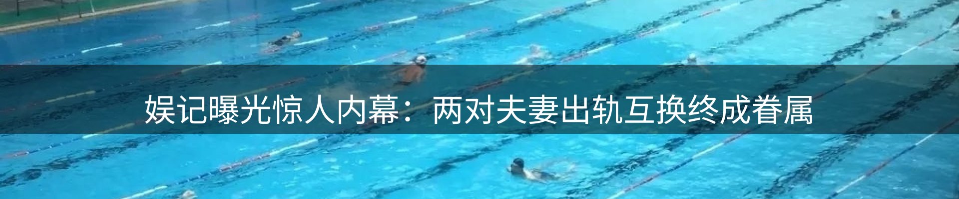 综合资讯