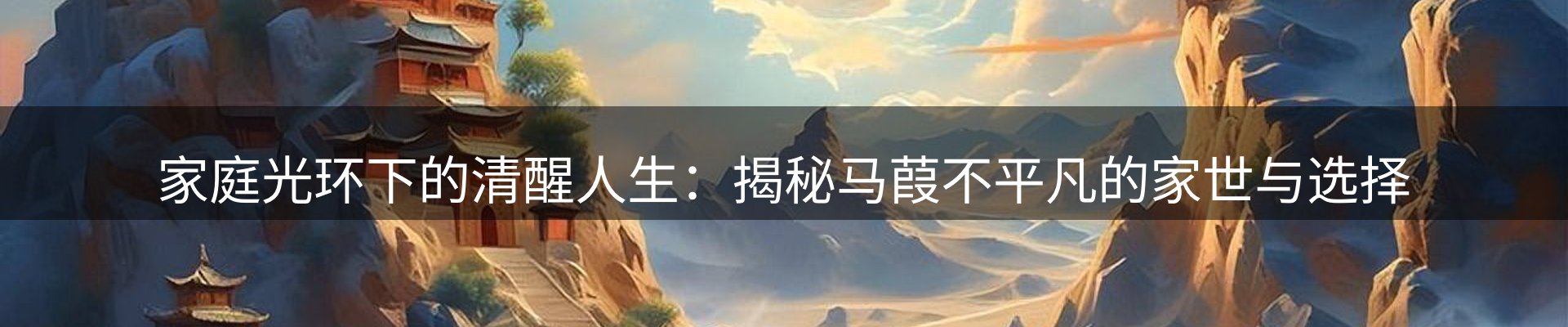 综合资讯