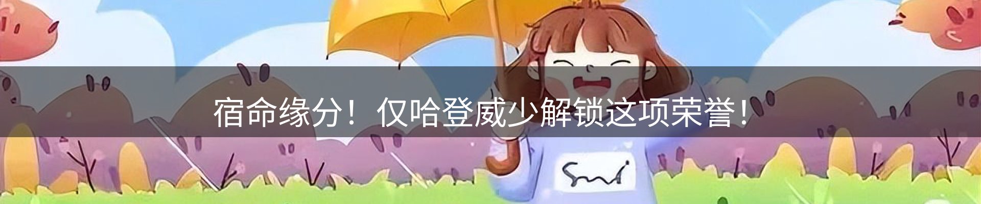 综合资讯