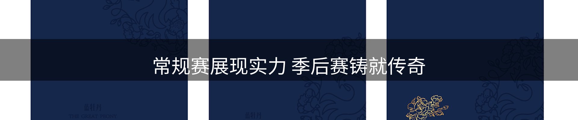 今日前沿