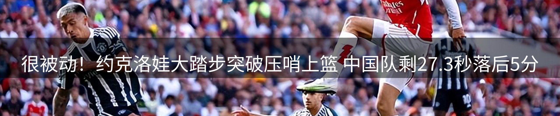 今日前沿