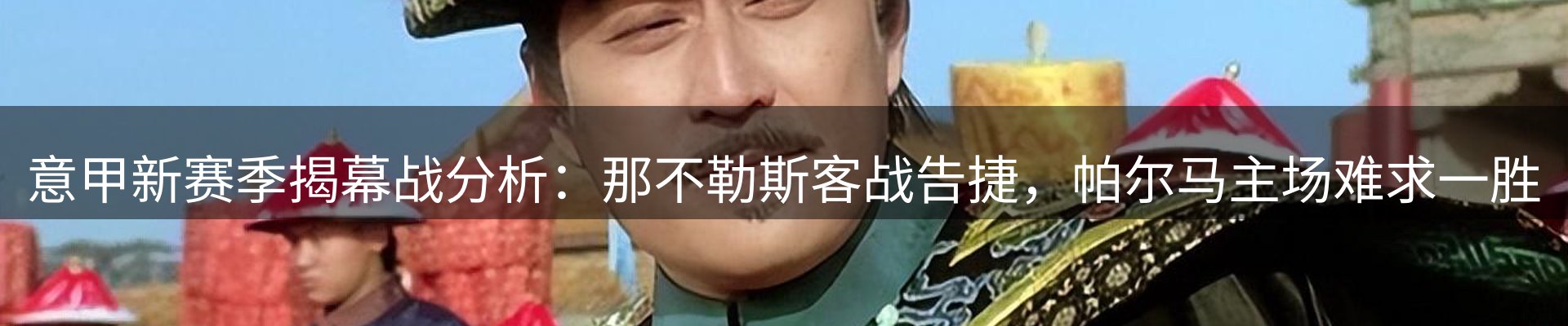 综合资讯