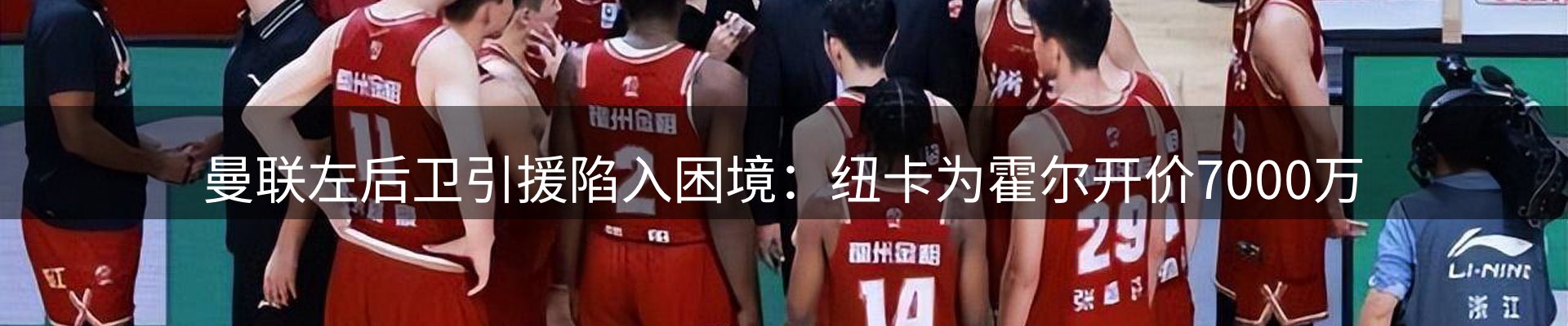 综合资讯