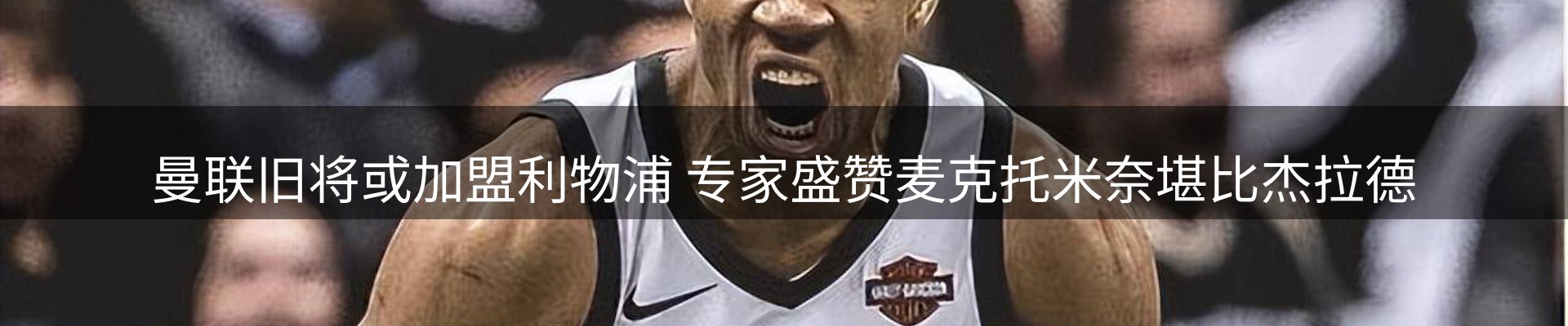 综合资讯