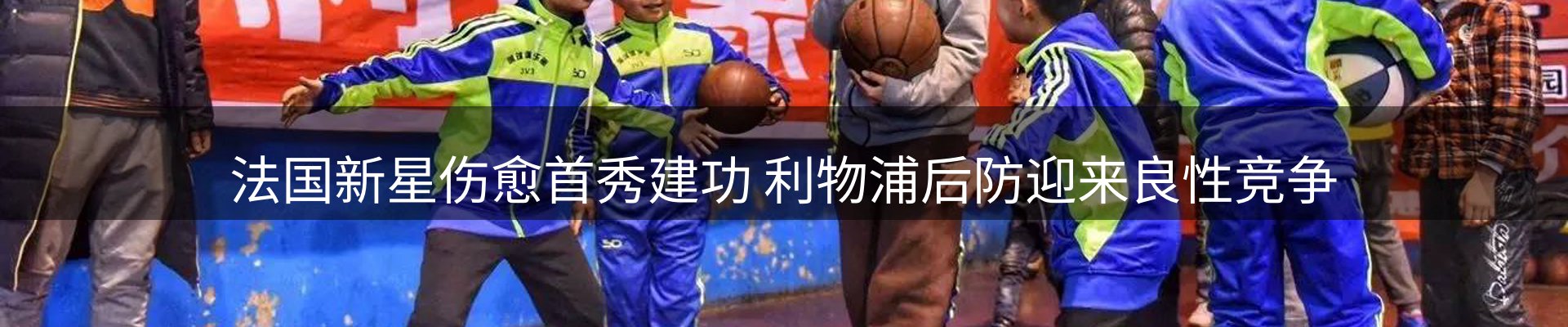 综合资讯