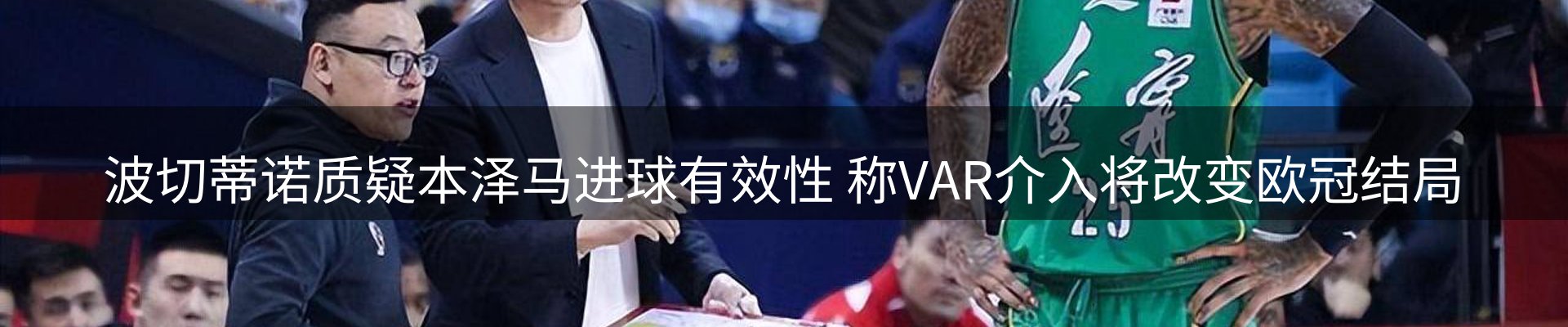 综合资讯