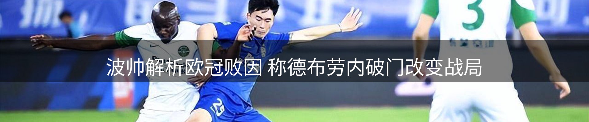 综合资讯