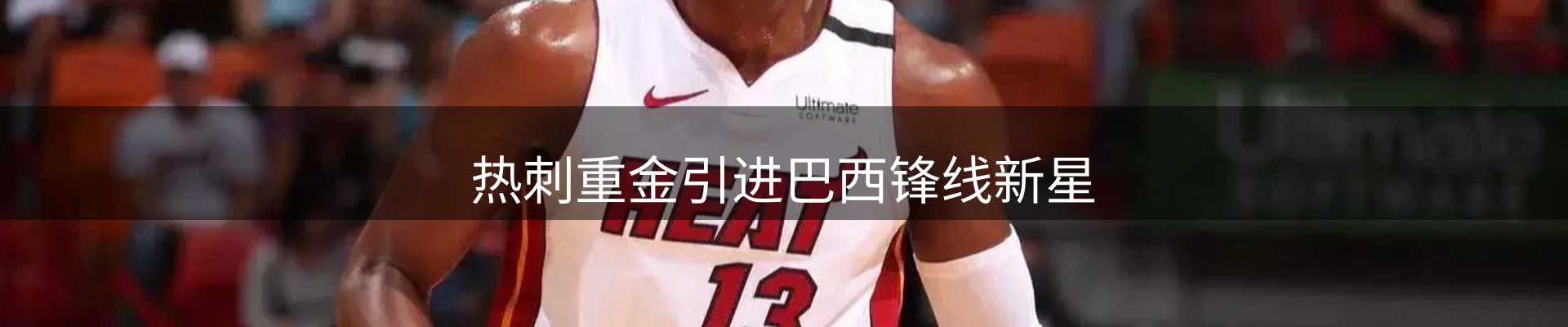 综合资讯