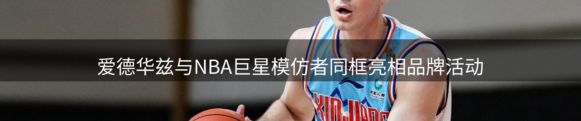 综合资讯