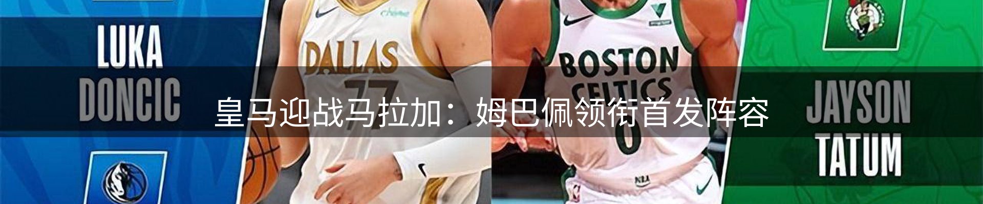 今日前沿