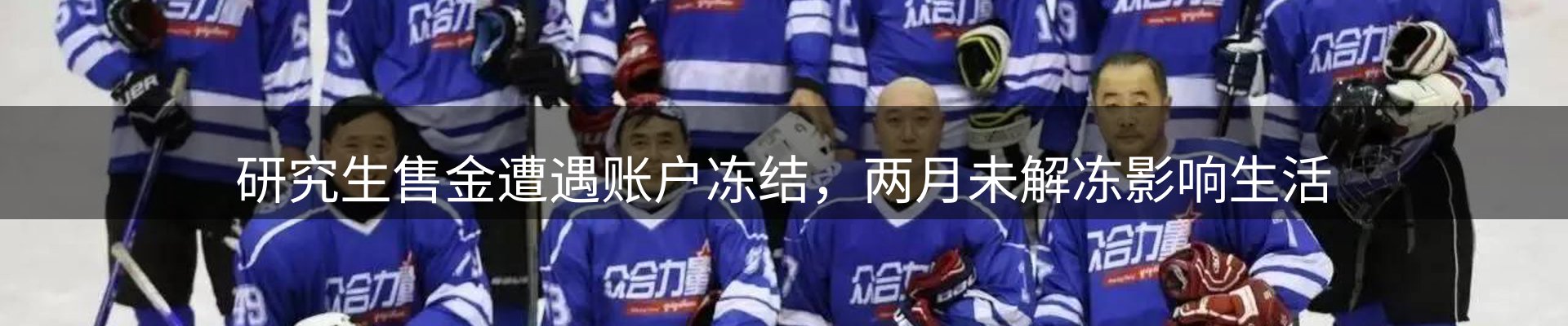 今日前沿