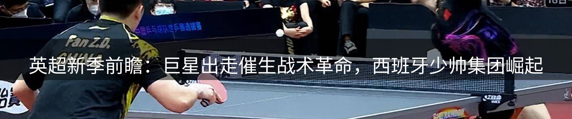 综合资讯