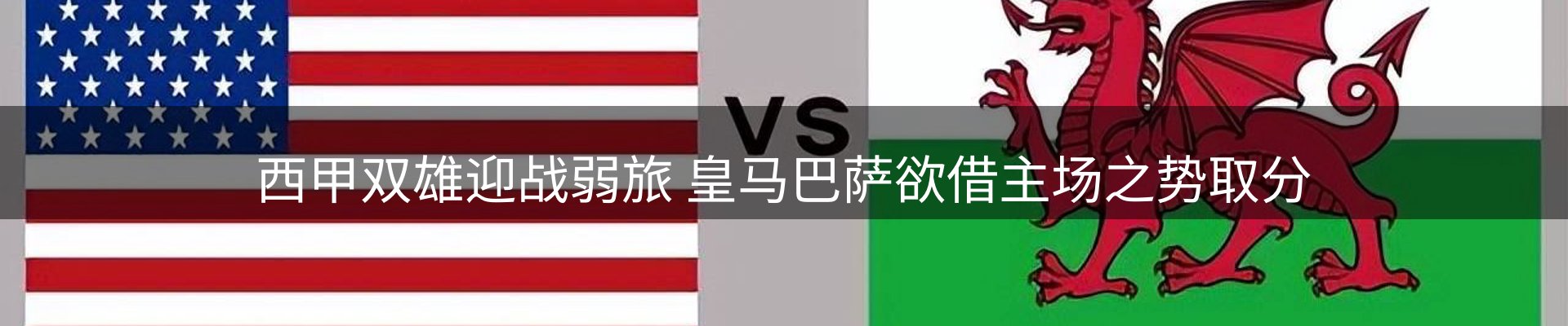综合资讯