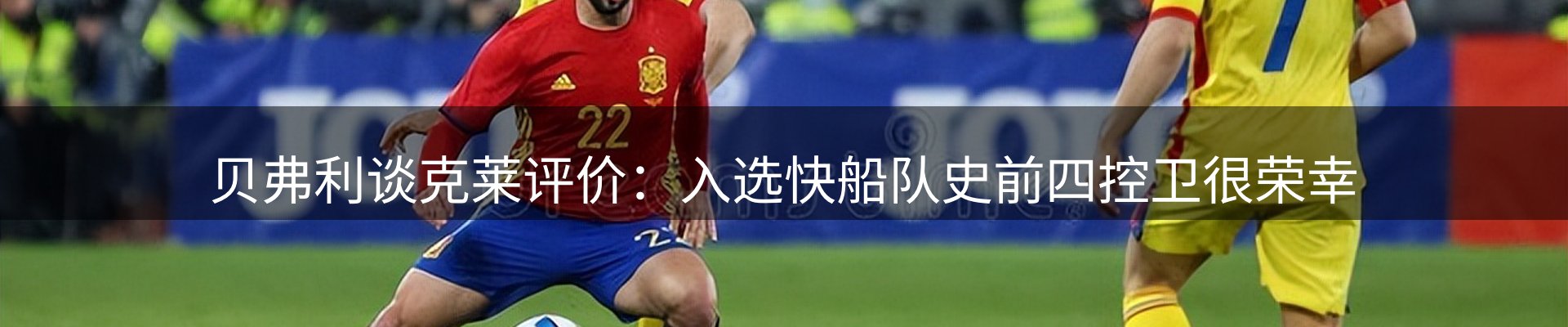 综合资讯
