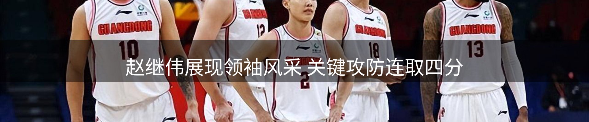 今日前沿