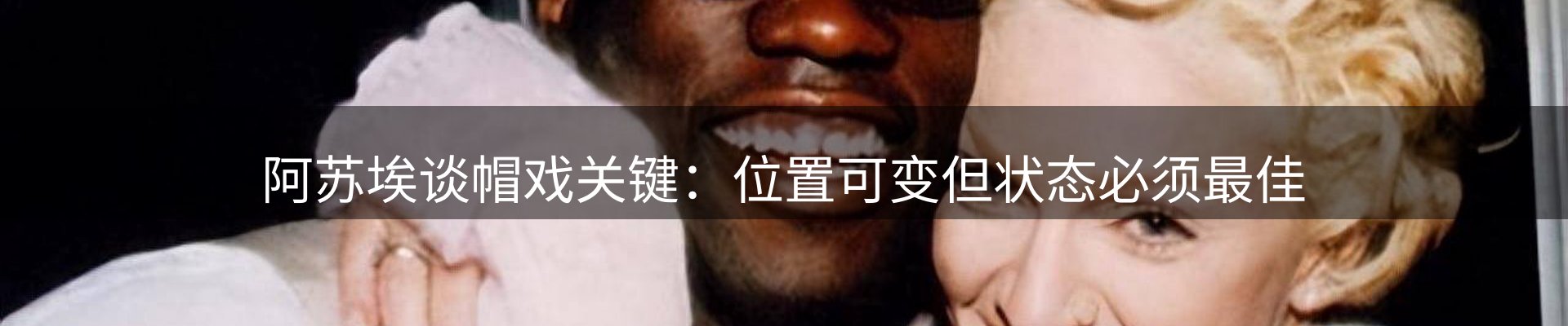 综合资讯