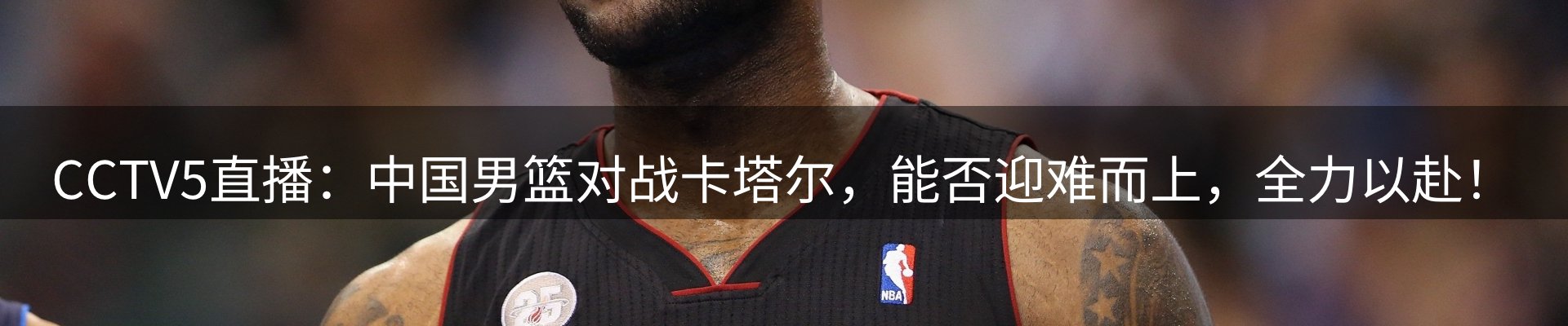 综合资讯
