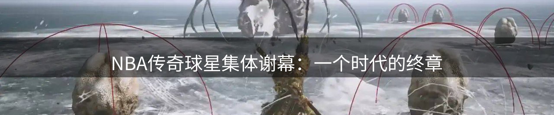 今日前沿
